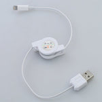 Retractable USB to Lightning Cable Charger Cord - White - S04