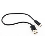 1ft USB-C Cable Charger Cord - TPE - Black - Fonus G71