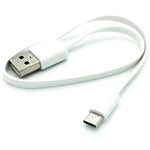 Short Micro USB Cable Charger Cord - Flat - White - Fonus G89